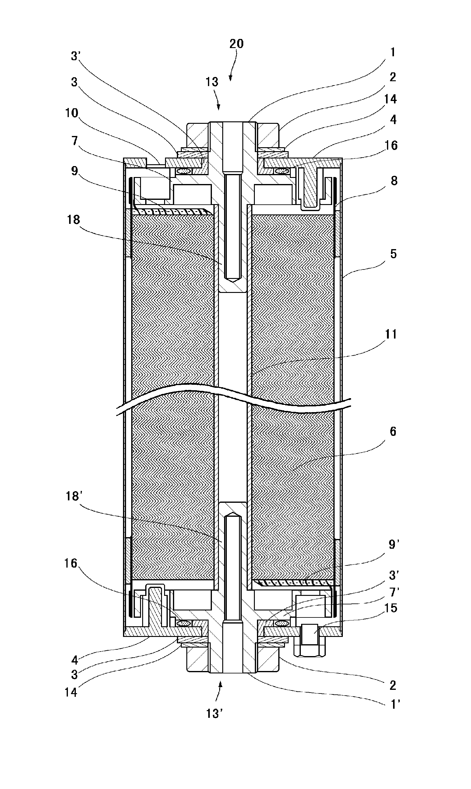 Lithium ion battery