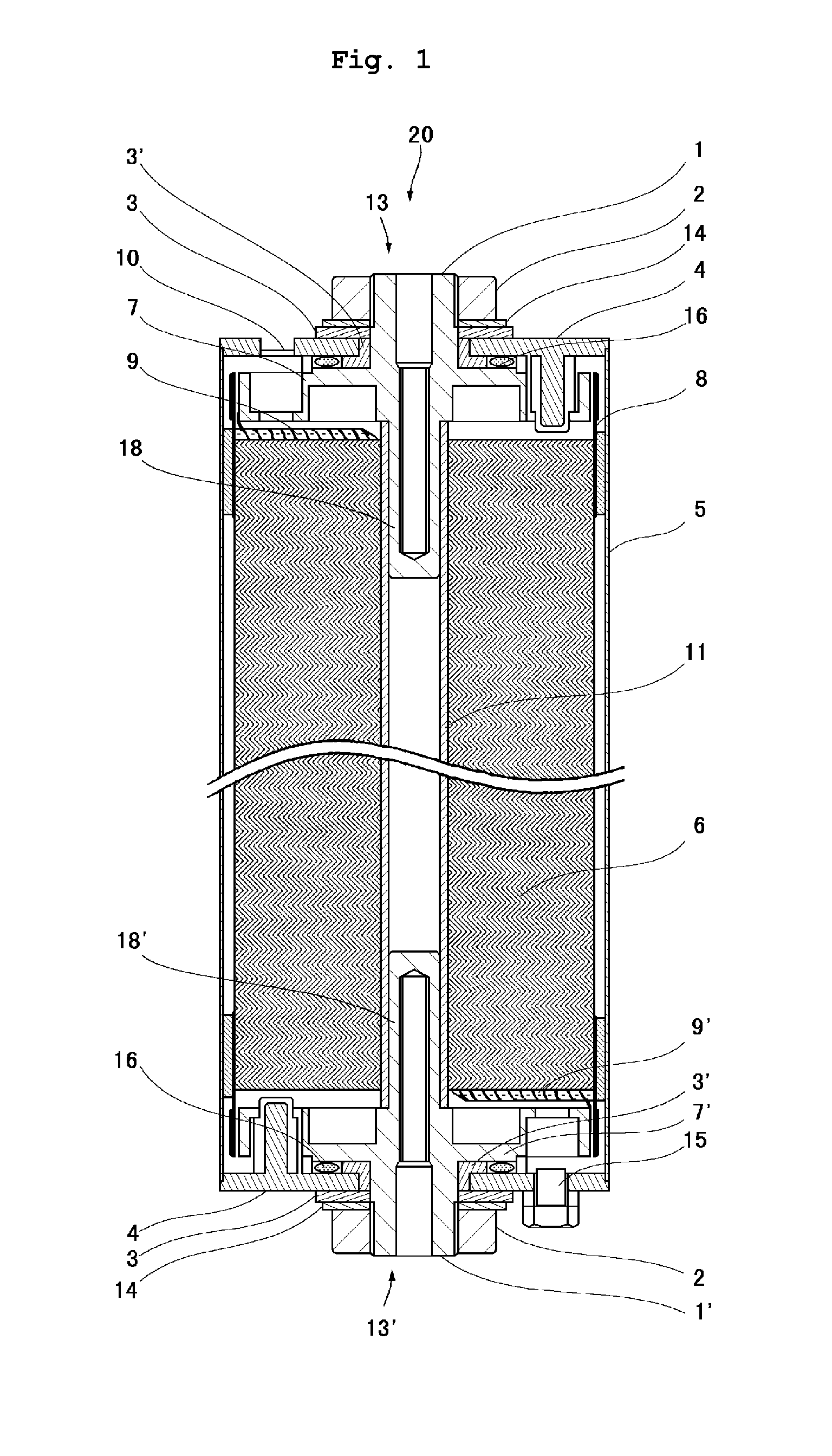 Lithium ion battery