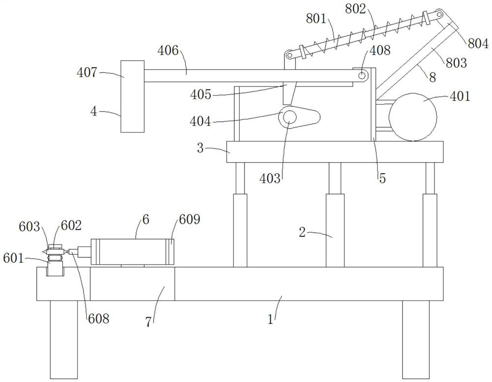 Geological sampling device for coal geological exploration