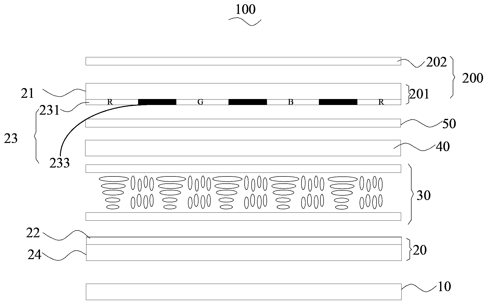 Light polarization and filtration module and touch display screen