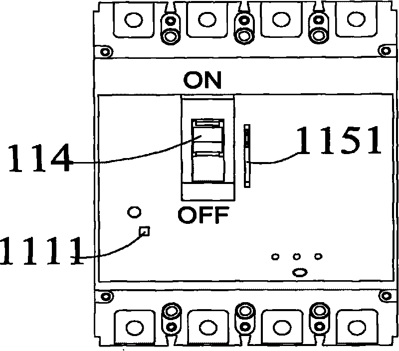 B type intelligent circuit breaker with automatic switching-in function