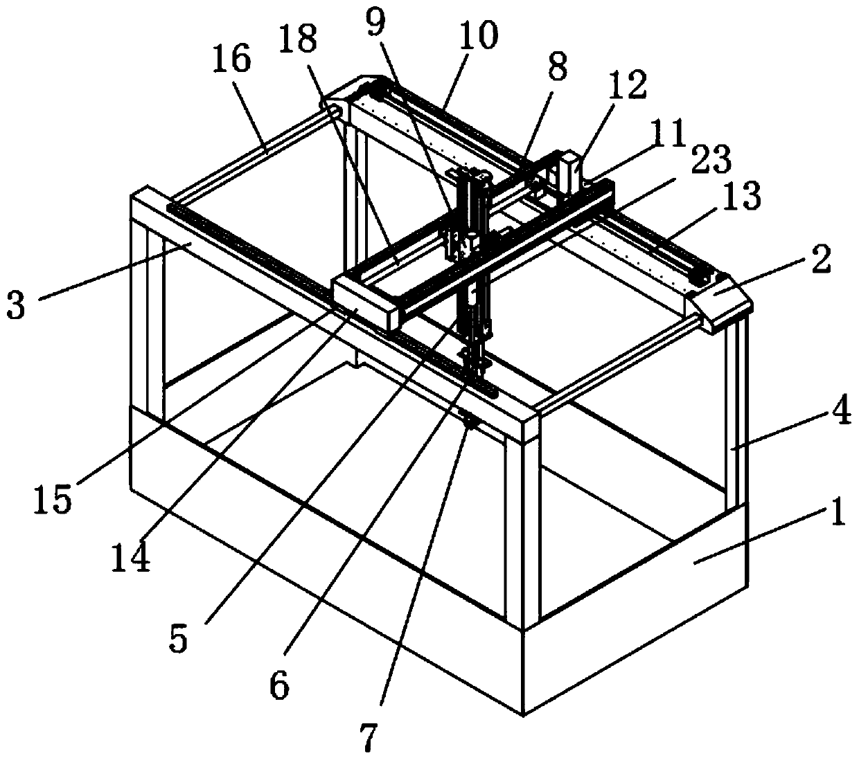 Remote monitoring equipment for signal acquisition instrument based on Internet-of-things