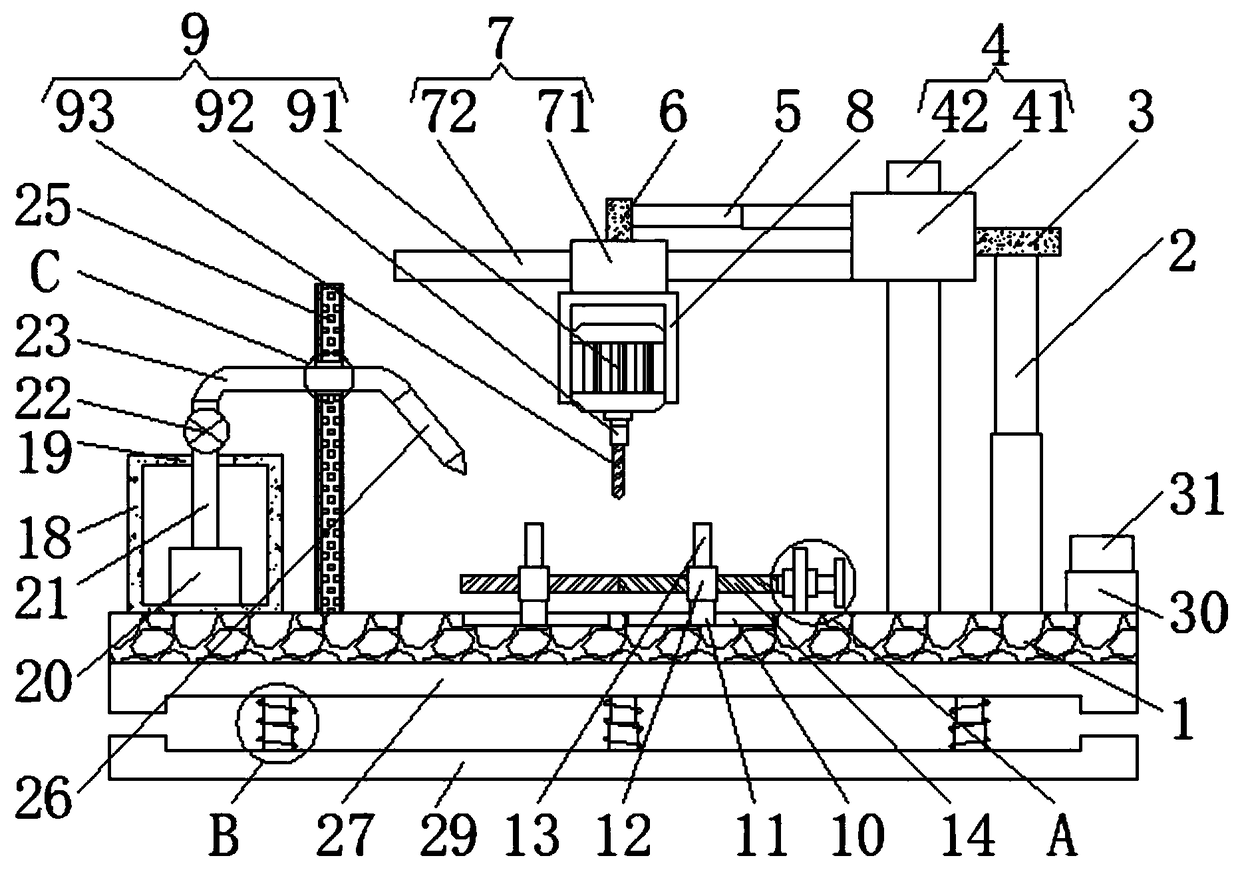 Drilling machine with cooling mechanism for hardware machining