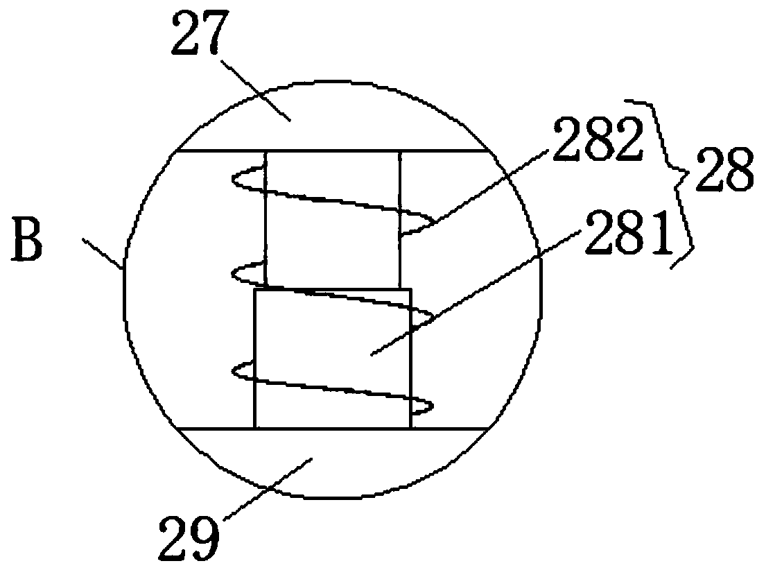 Drilling machine with cooling mechanism for hardware machining