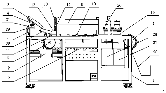 Automatic trigger machine