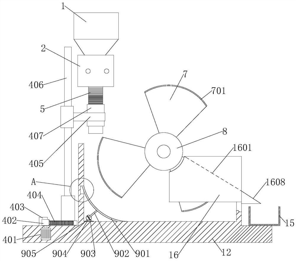 A centralized treatment device for oral medical material waste