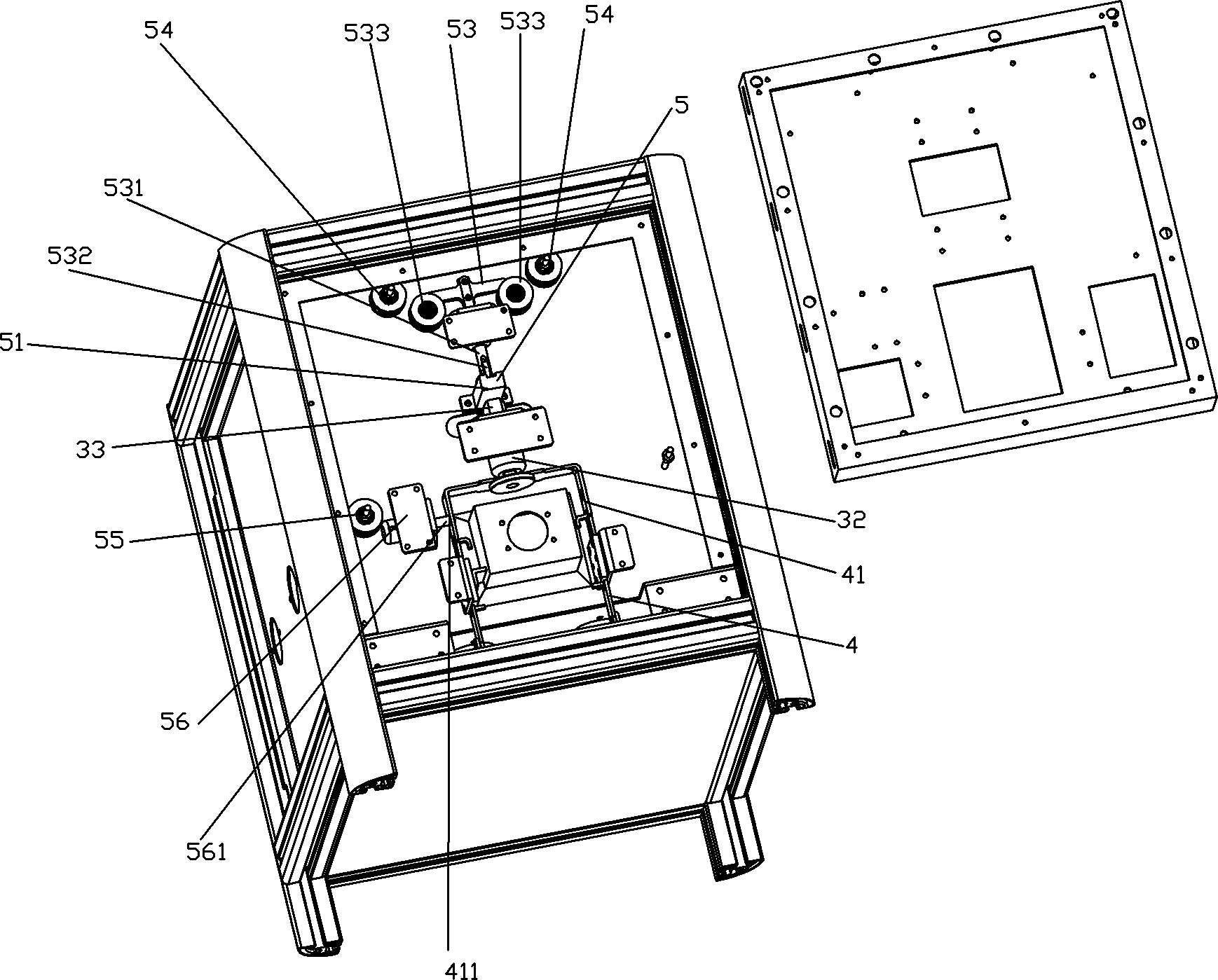 Charging energy-storage box with interlocking function