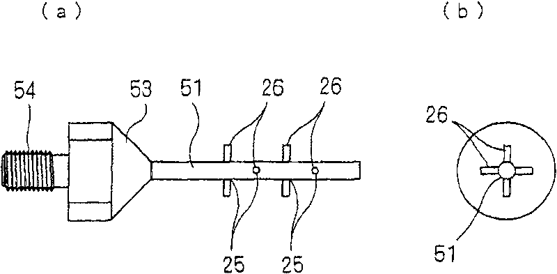 Extrusion molded article