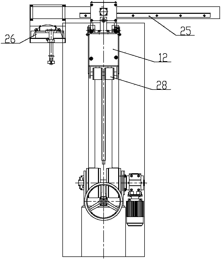 Process pipeline welding working station