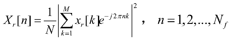 Cooperative spectrum sensing method based on H infinity filter theory for cognition of wireless network