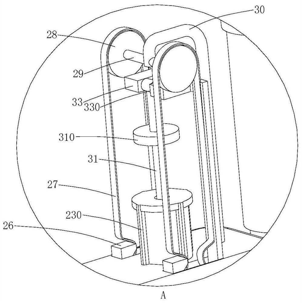 Opening sealer for sampling bottle