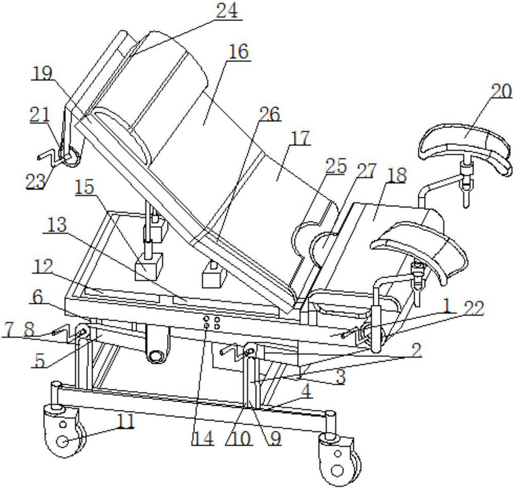 Multi-purpose type gynecologic bed