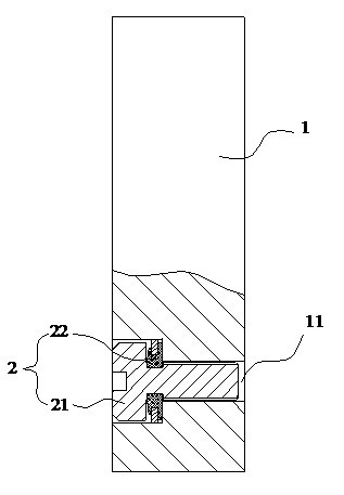 Cover plate structure of battery