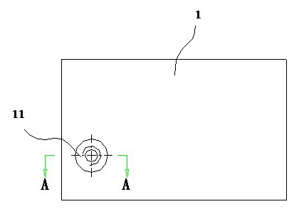 Cover plate structure of battery