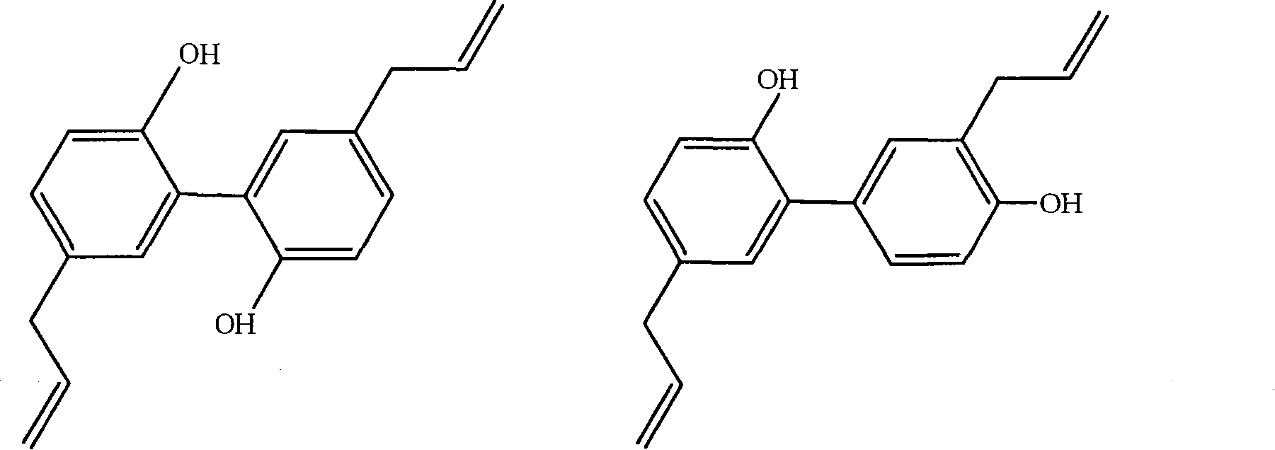 Tartar control oral care composition containing extract of magnolia