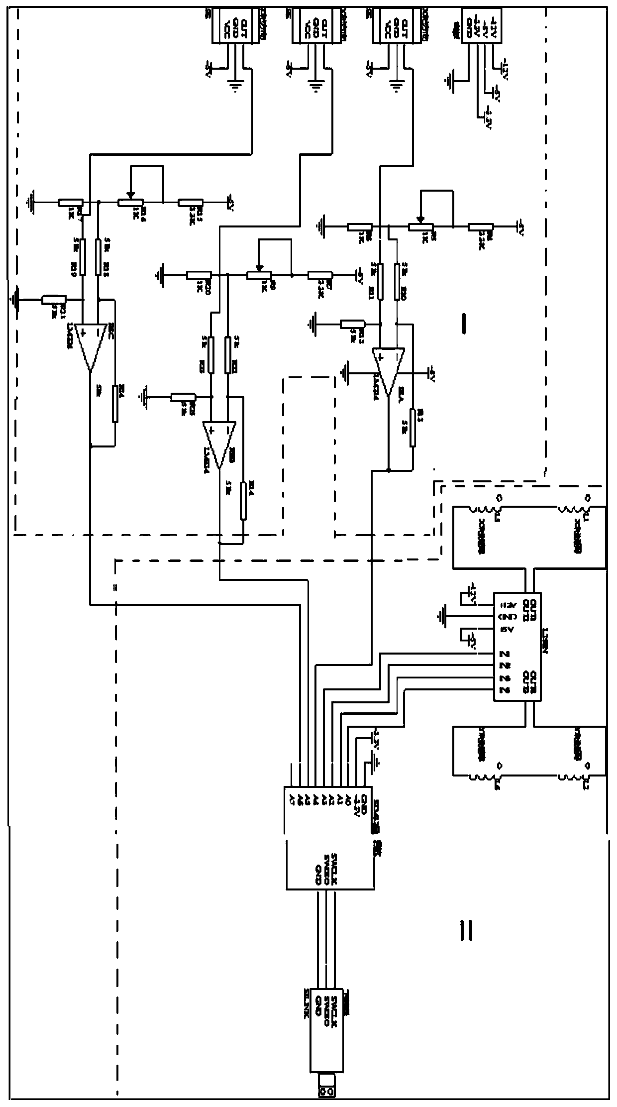 Magnetic suspension demonstration instrument and modeling method thereof