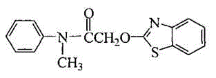 Synergistic weeding composition and method for controlling undesirable plant growth