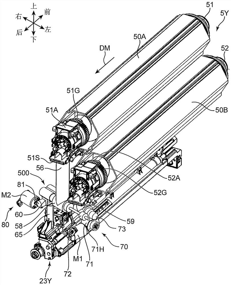 image forming device