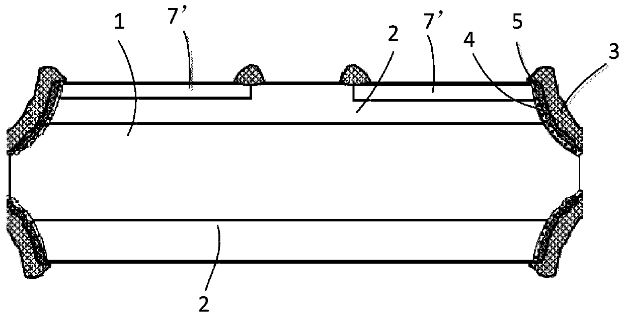 Thyristor and a manufacturing method thereof