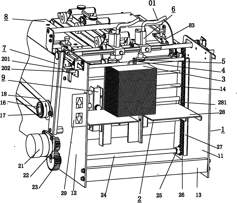 Vacuum-sucking paper feeding mechanism for offset press