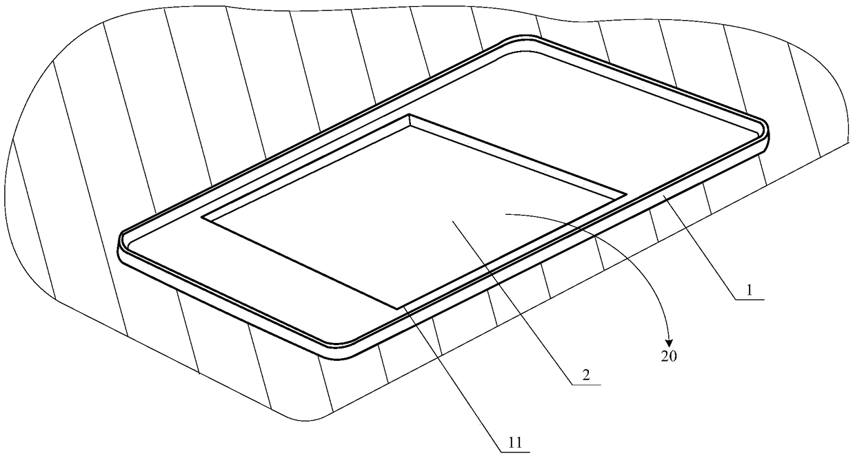 Electronic equipment and its shell structure