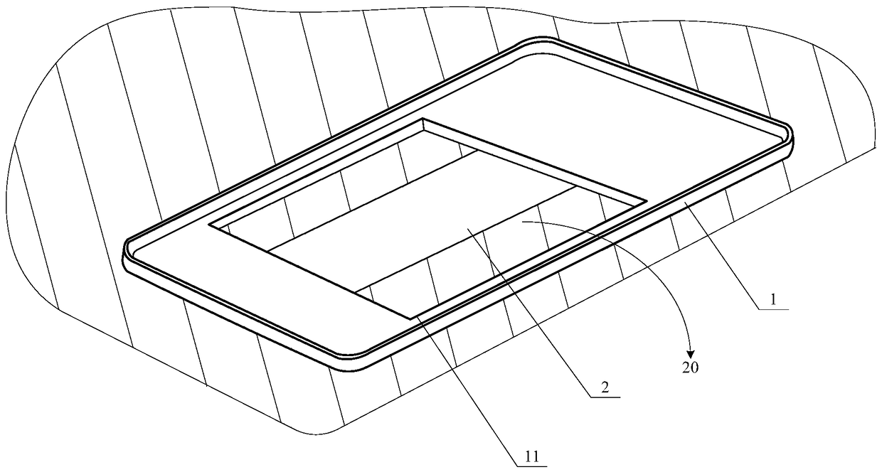 Electronic equipment and its shell structure