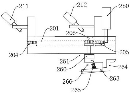 Integrated chip tube body and pin detection system