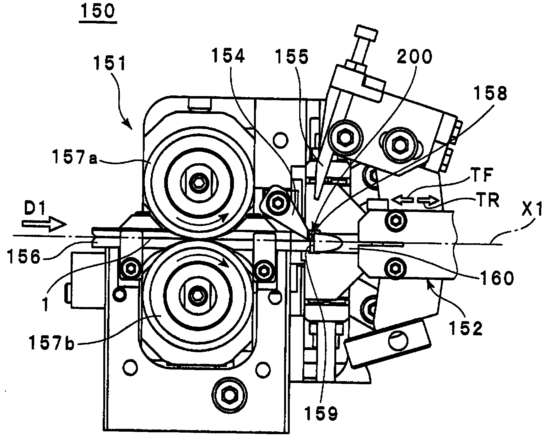 System for adjusting load characteristics of conical spring