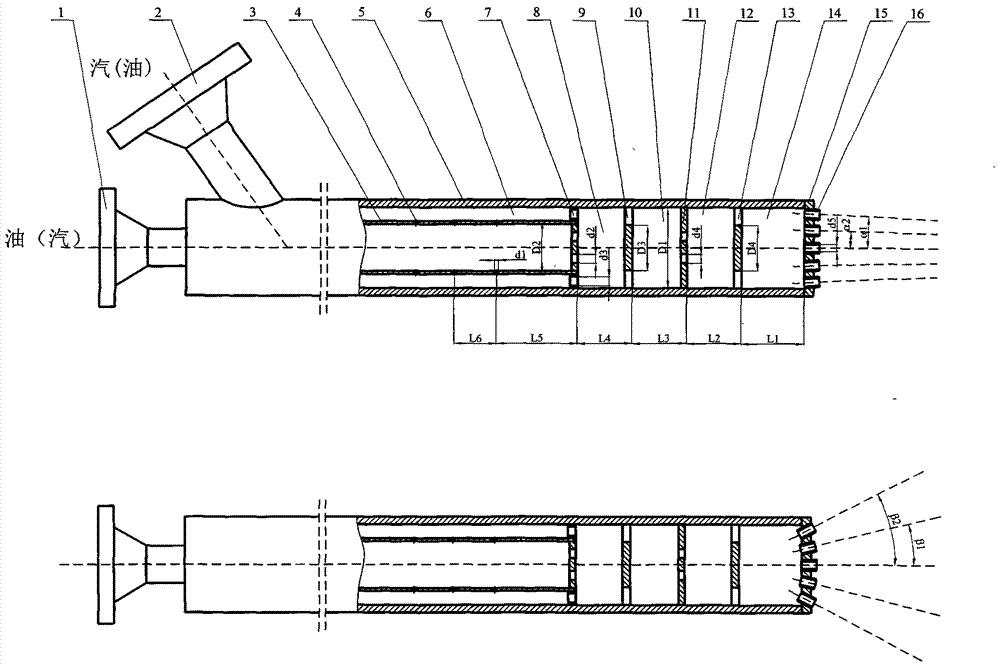 Feeding nozzle of catalytic cracking unit