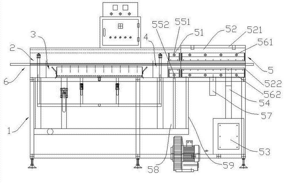 Ultrasonic cleaner