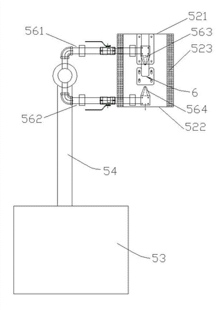 Ultrasonic cleaner