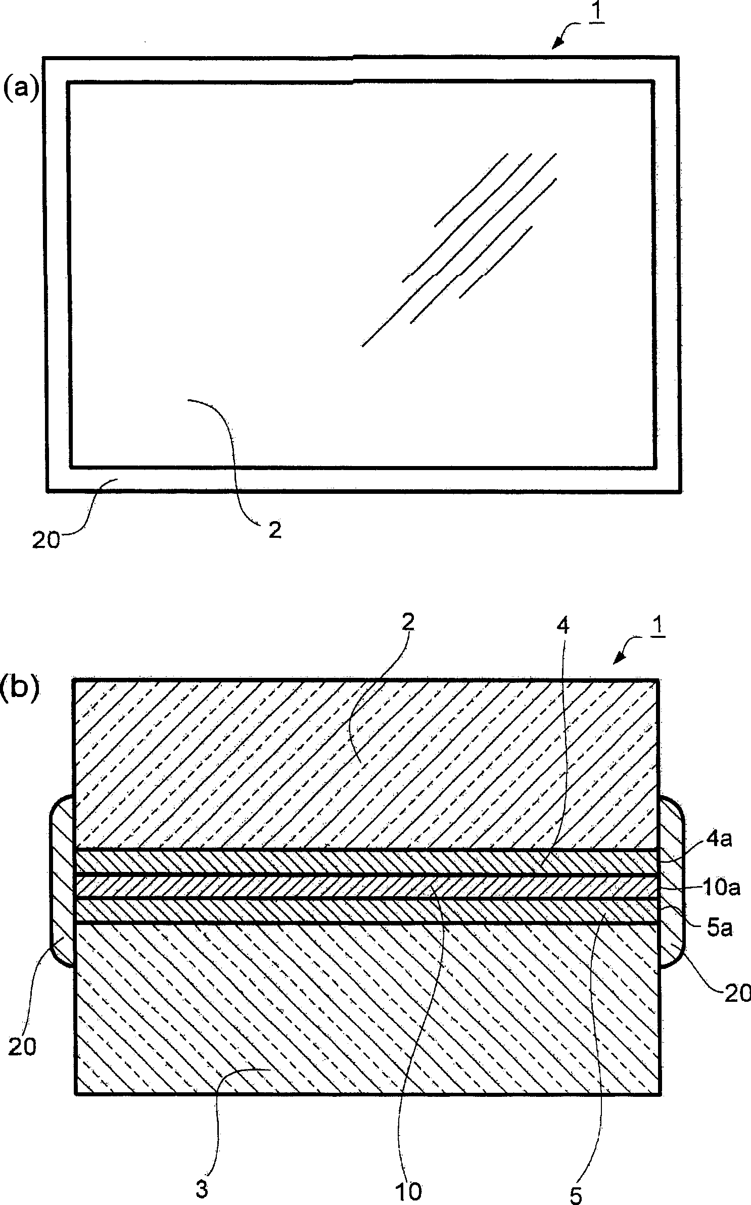 Optical low-pass filter