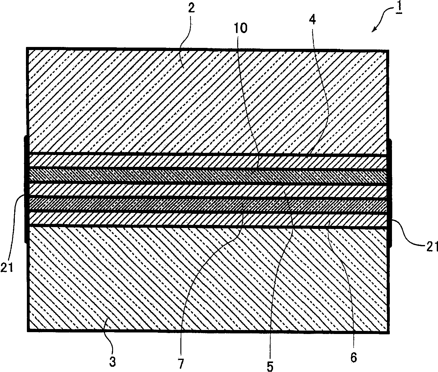 Optical low-pass filter