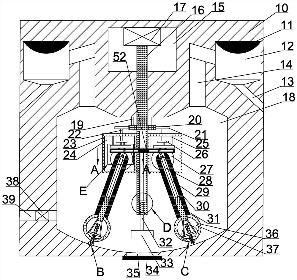 Extraction device for ammonium chloride in methyl tin mercaptide production wastewater