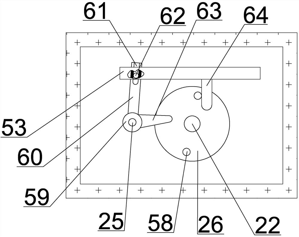 Extraction device for ammonium chloride in methyl tin mercaptide production wastewater