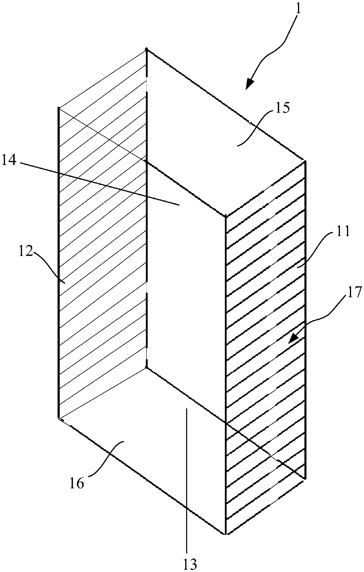 Lower air supply server cabinet refrigerating system