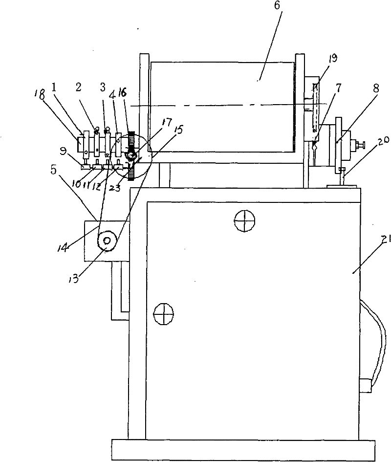 Parrot mouth shaped pendulous pre-twisted wire forming equipment and forming method thereof