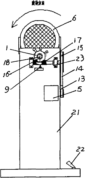 Parrot mouth shaped pendulous pre-twisted wire forming equipment and forming method thereof