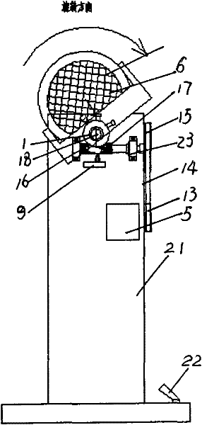 Parrot mouth shaped pendulous pre-twisted wire forming equipment and forming method thereof