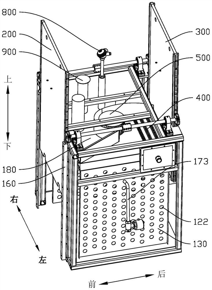 Distillation furnace