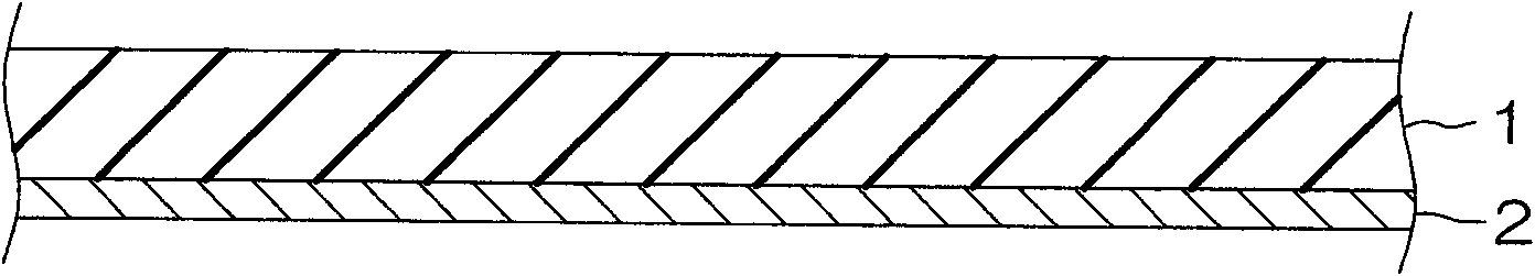 Sealing composition, multilayer glass and solar cell panel