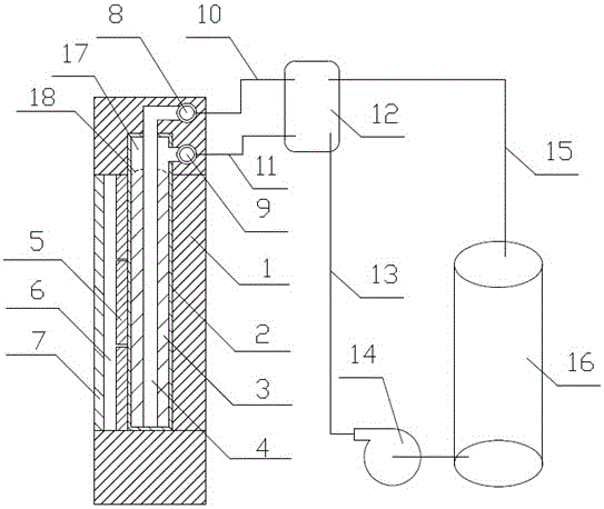 A loop heat pipe type photovoltaic photothermal integrated wall