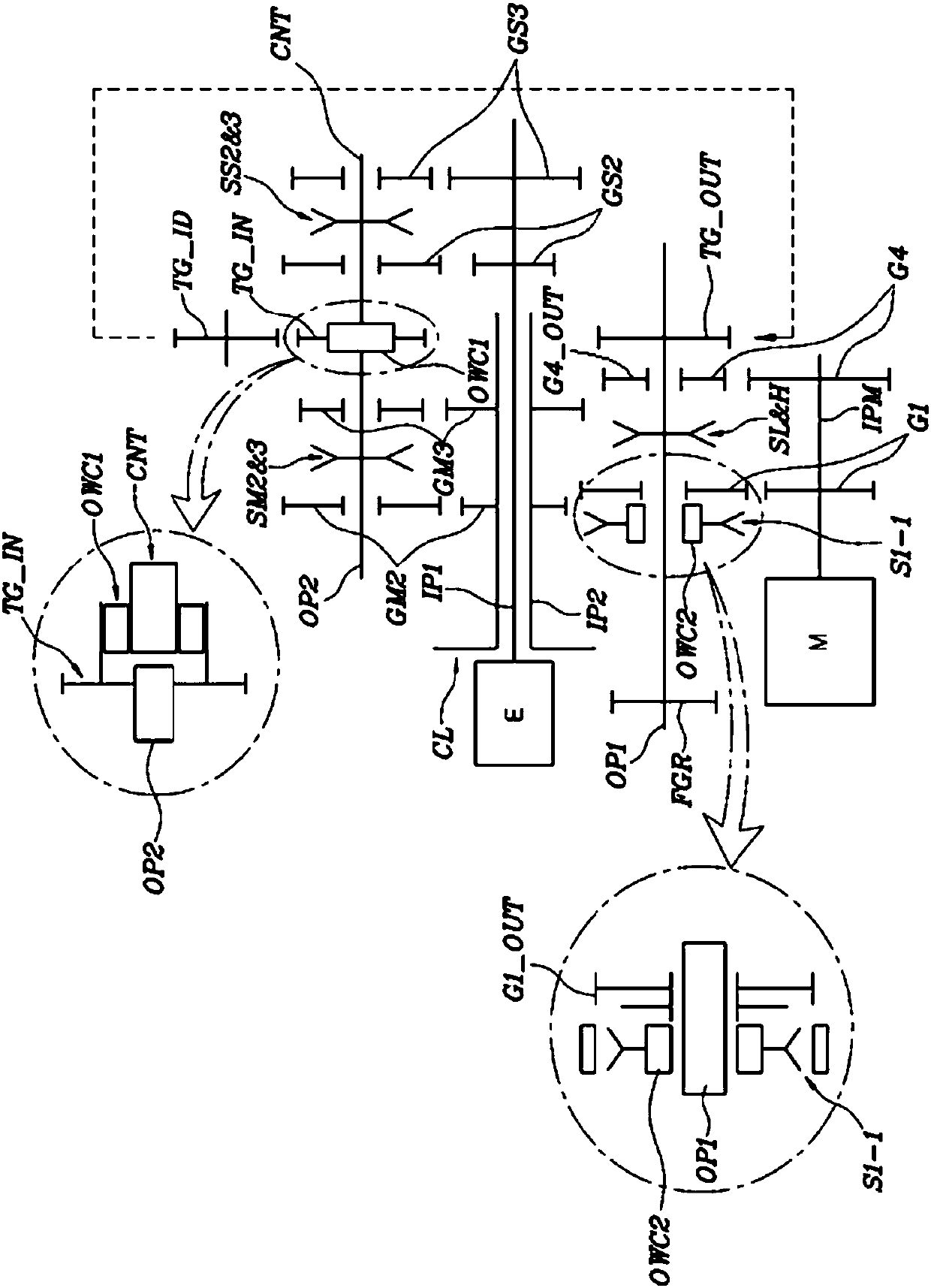 Transmission for hybrid vehicle