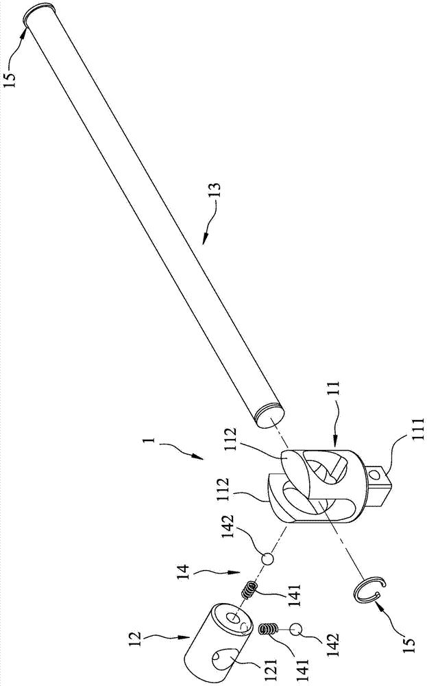 t-joint