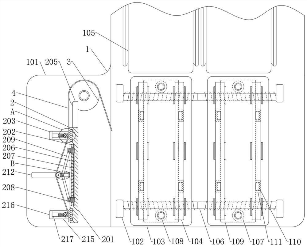 Device and method for automatic monitoring and screening of edge sealing system