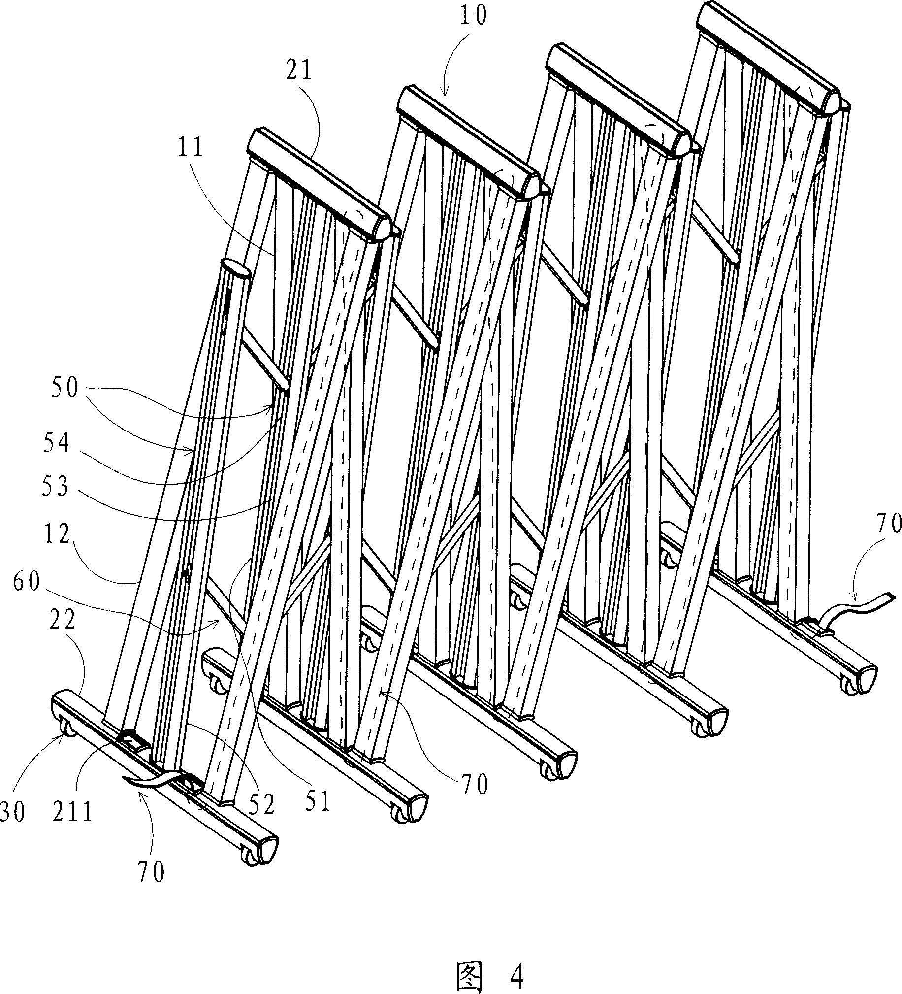 Wave-shape extendible door