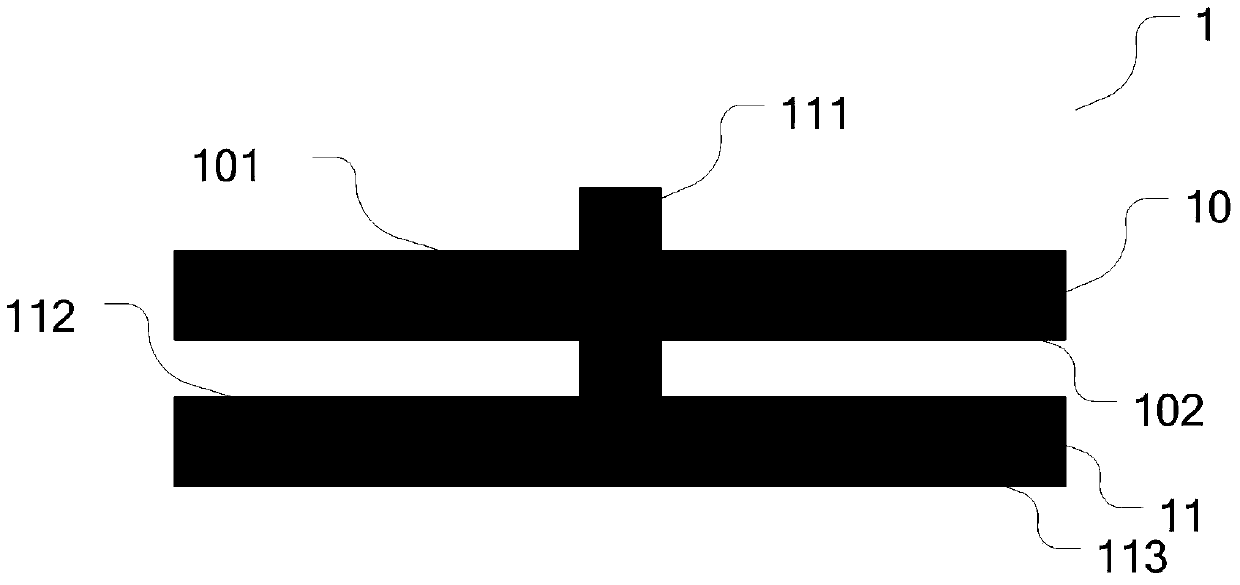 A kind of reconfigurable antenna and terminal equipment