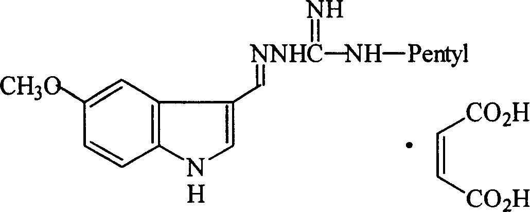 Tegaserod maleate oral preparation.