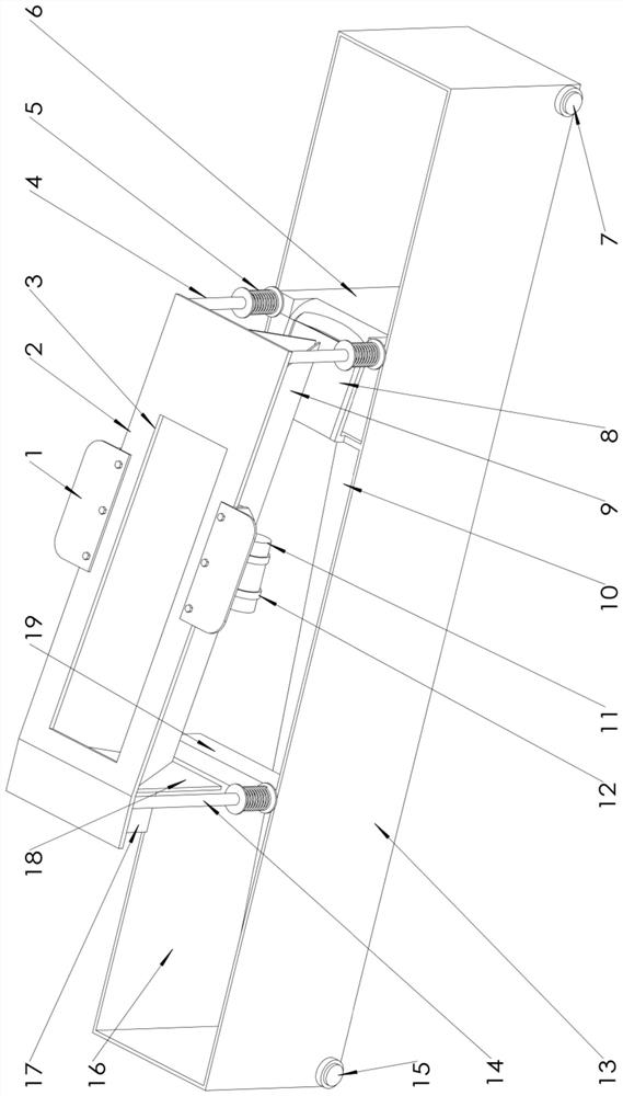 An anesthesia device for classification before fish body measurement