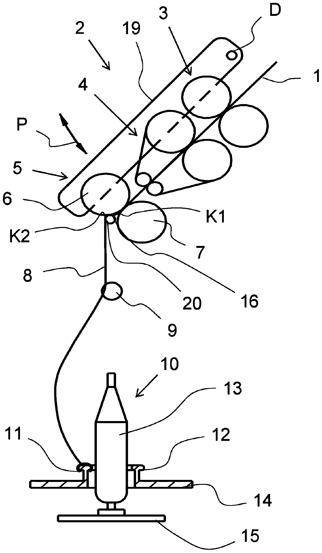 Spinning machine and compaction device